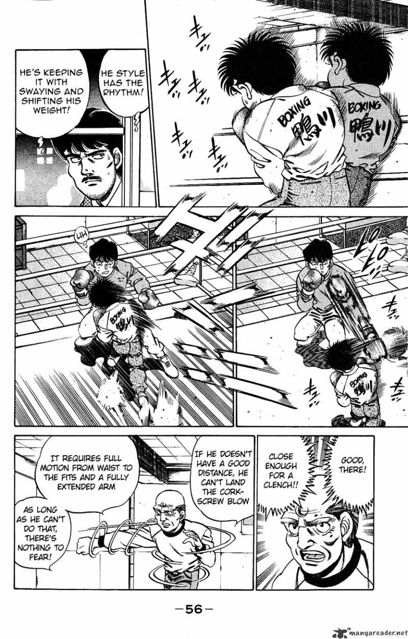 Hajime no Ippo: Fighting Spirit, Chapter 181 image 16